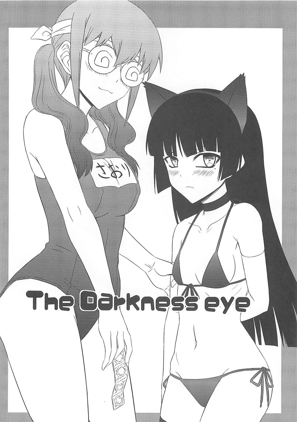 Hentai Manga Comic-The Darkness Eye-Read-4